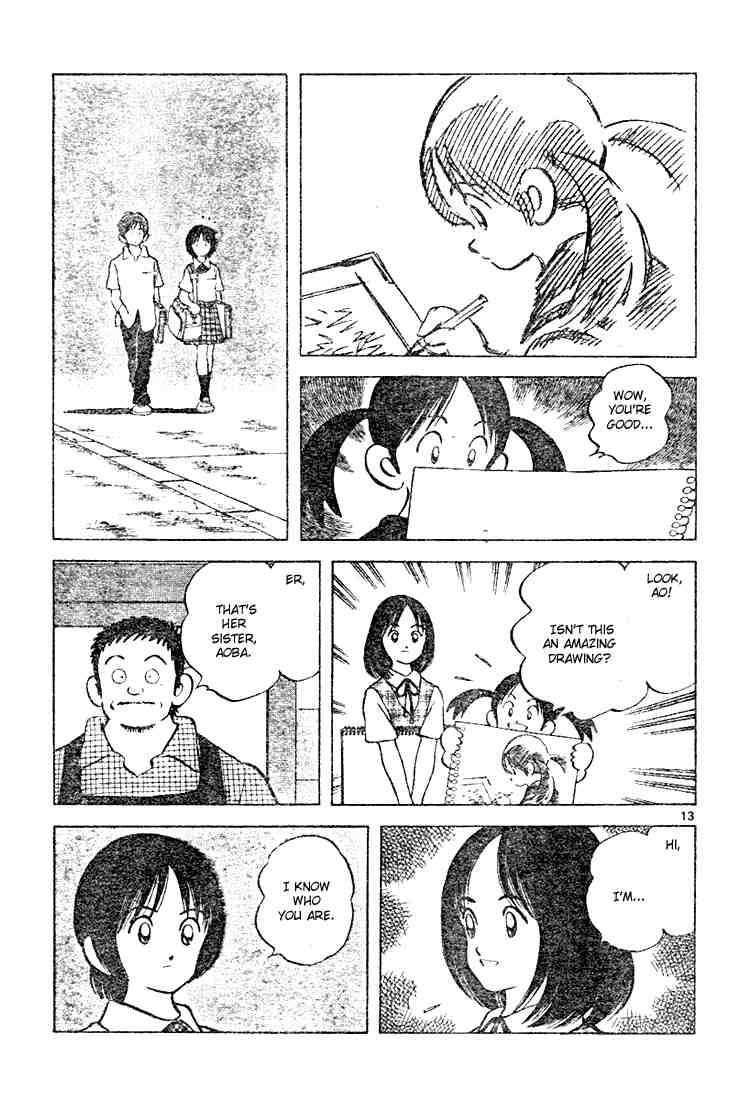 Cross Game Chapter 107 page 13 - Chapter 107 v2 : Wait