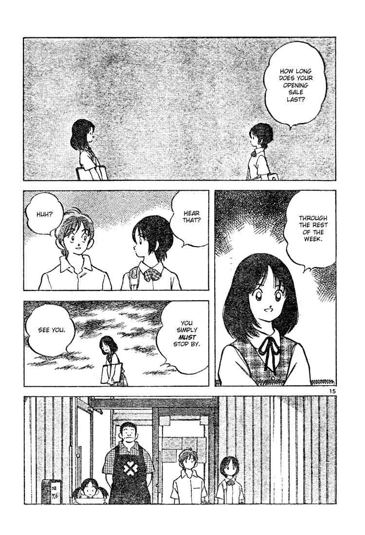 Cross Game Chapter 107 page 15 - Chapter 107 v2 : Wait