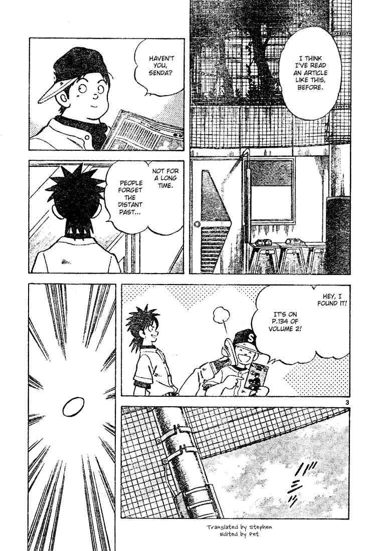 Cross Game Chapter 107 page 3 - Chapter 107 v2 : Wait