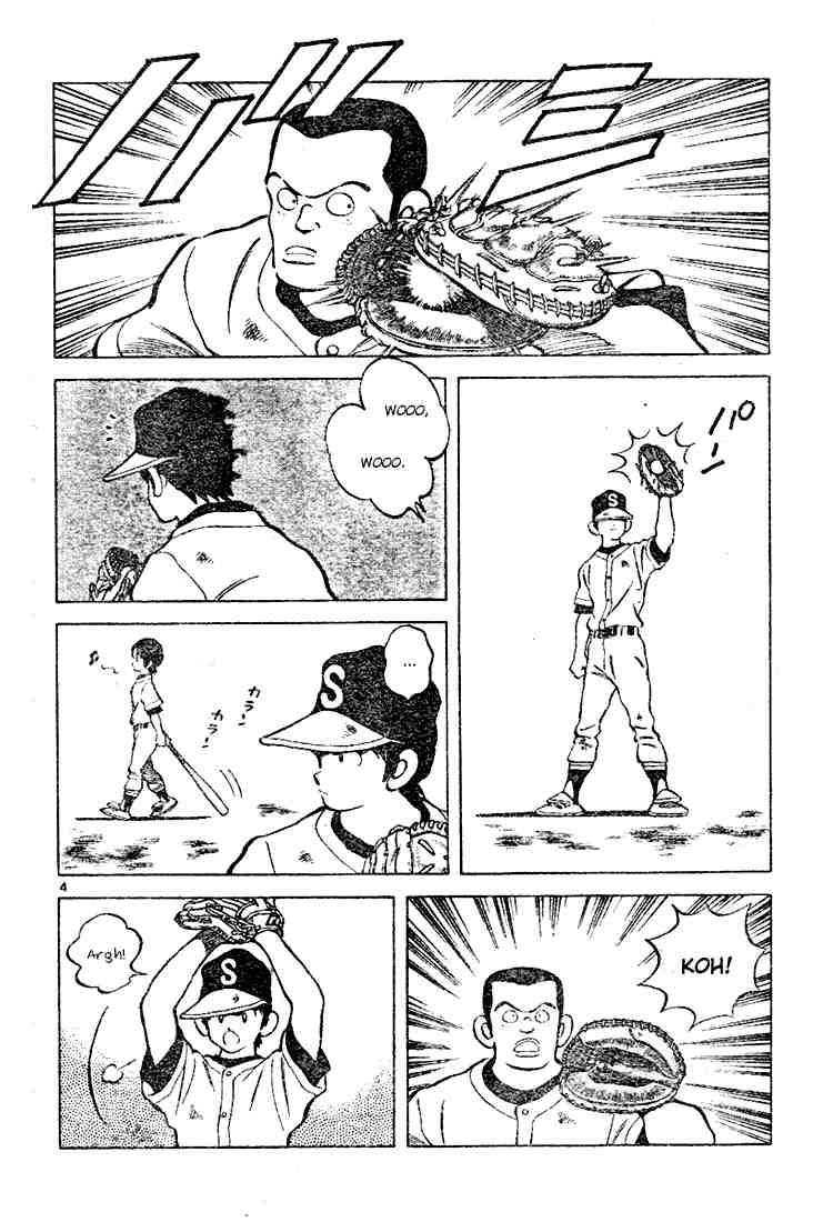 Cross Game Chapter 107 page 4 - Chapter 107 v2 : Wait