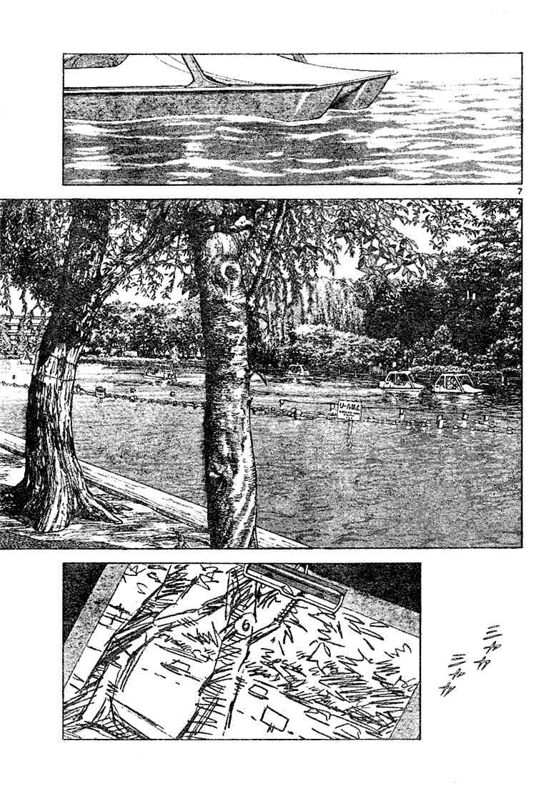 Cross Game Chapter 107 page 7 - Chapter 107 v2 : Wait