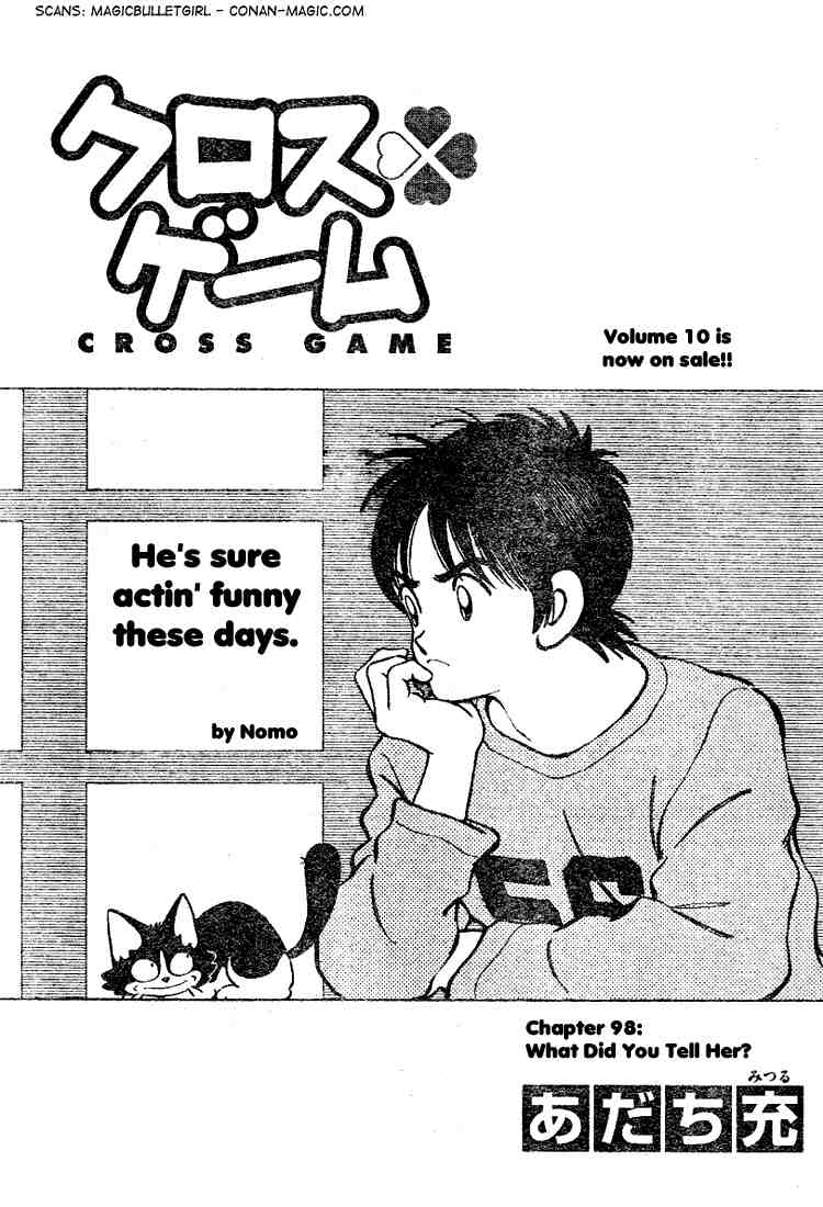Cross Game Chapter 108.2 page 1 - Chapter 108 v2 : What Did You Tell Her