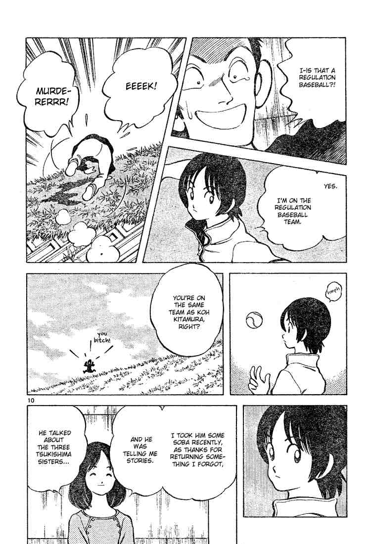 Cross Game Chapter 108.2 page 10 - Chapter 108 v2 : What Did You Tell Her