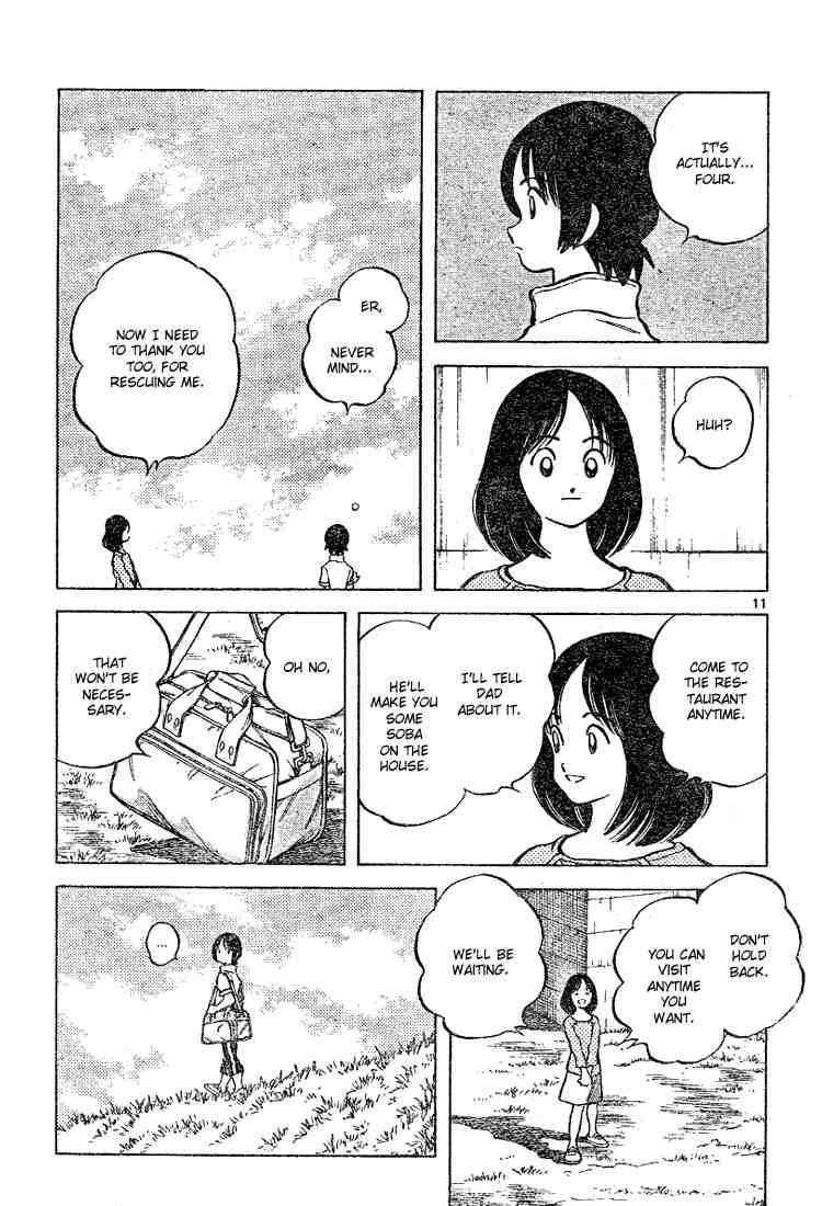 Cross Game Chapter 108.2 page 11 - Chapter 108 v2 : What Did You Tell Her