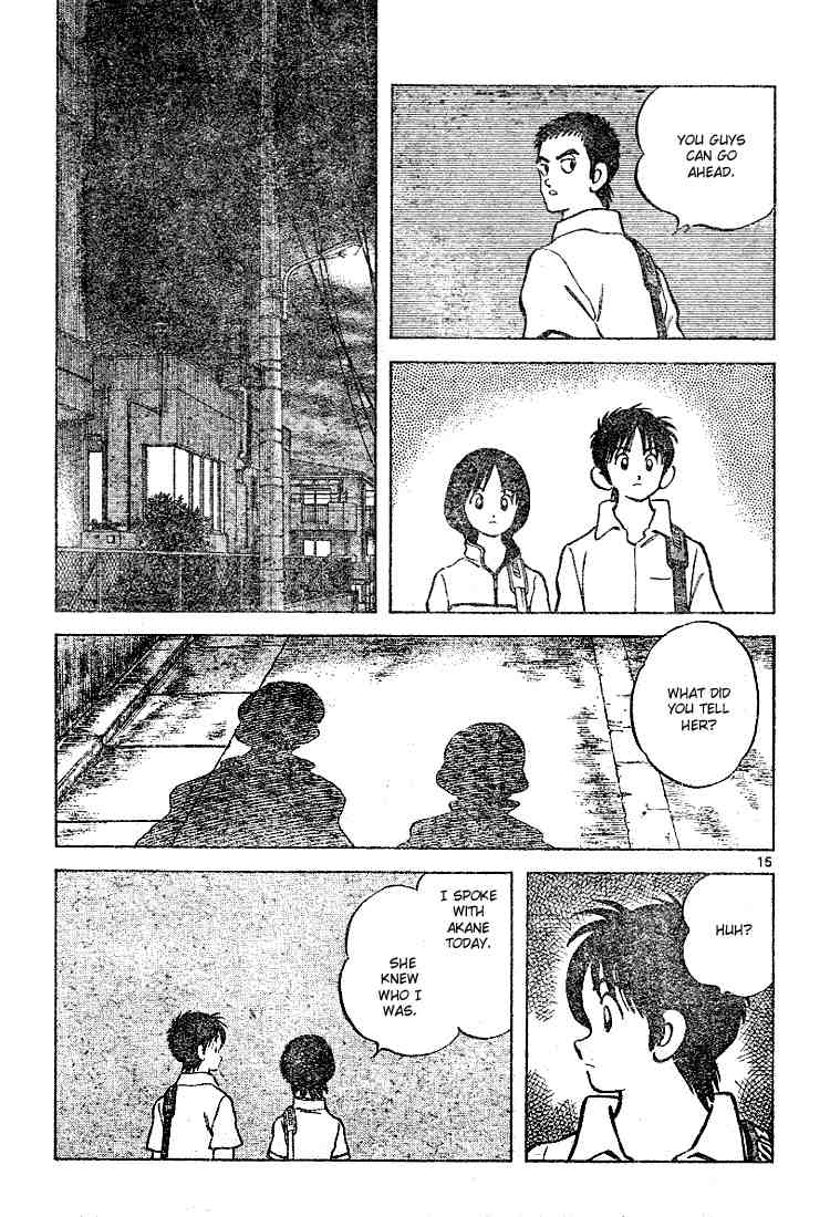 Cross Game Chapter 108.2 page 15 - Chapter 108 v2 : What Did You Tell Her