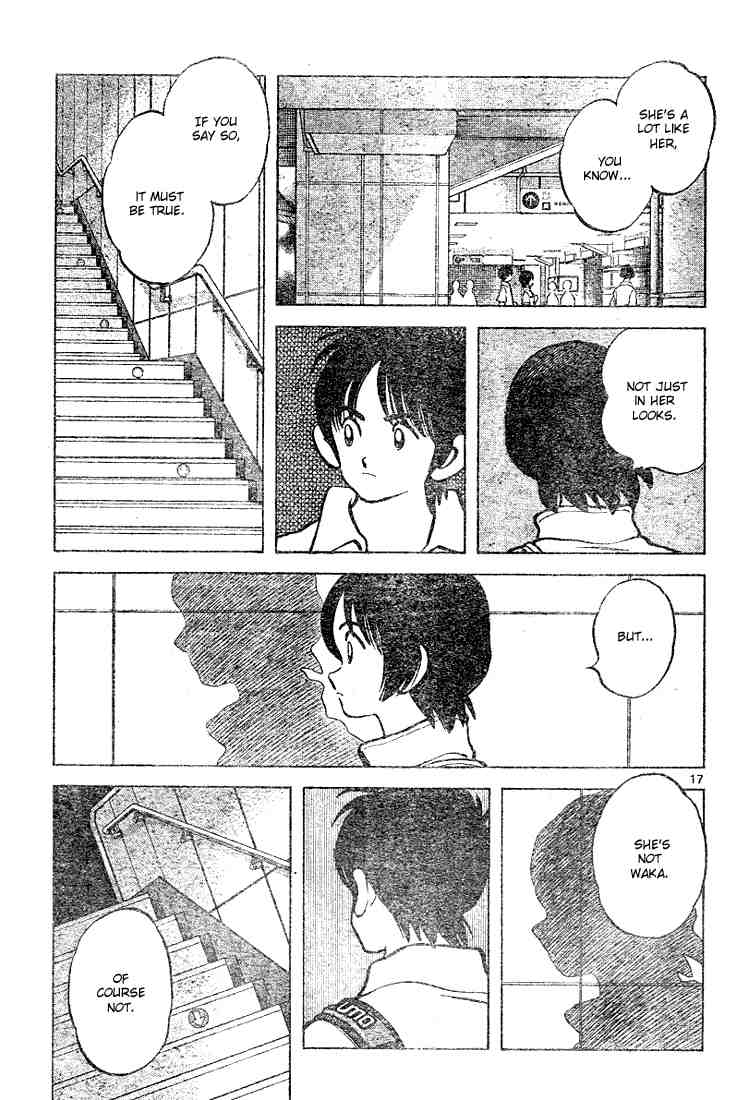Cross Game Chapter 108.2 page 17 - Chapter 108 v2 : What Did You Tell Her