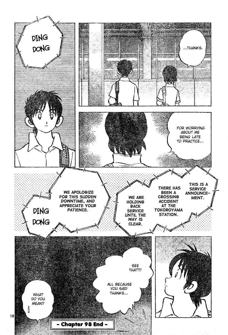 Cross Game Chapter 108.2 page 18 - Chapter 108 v2 : What Did You Tell Her