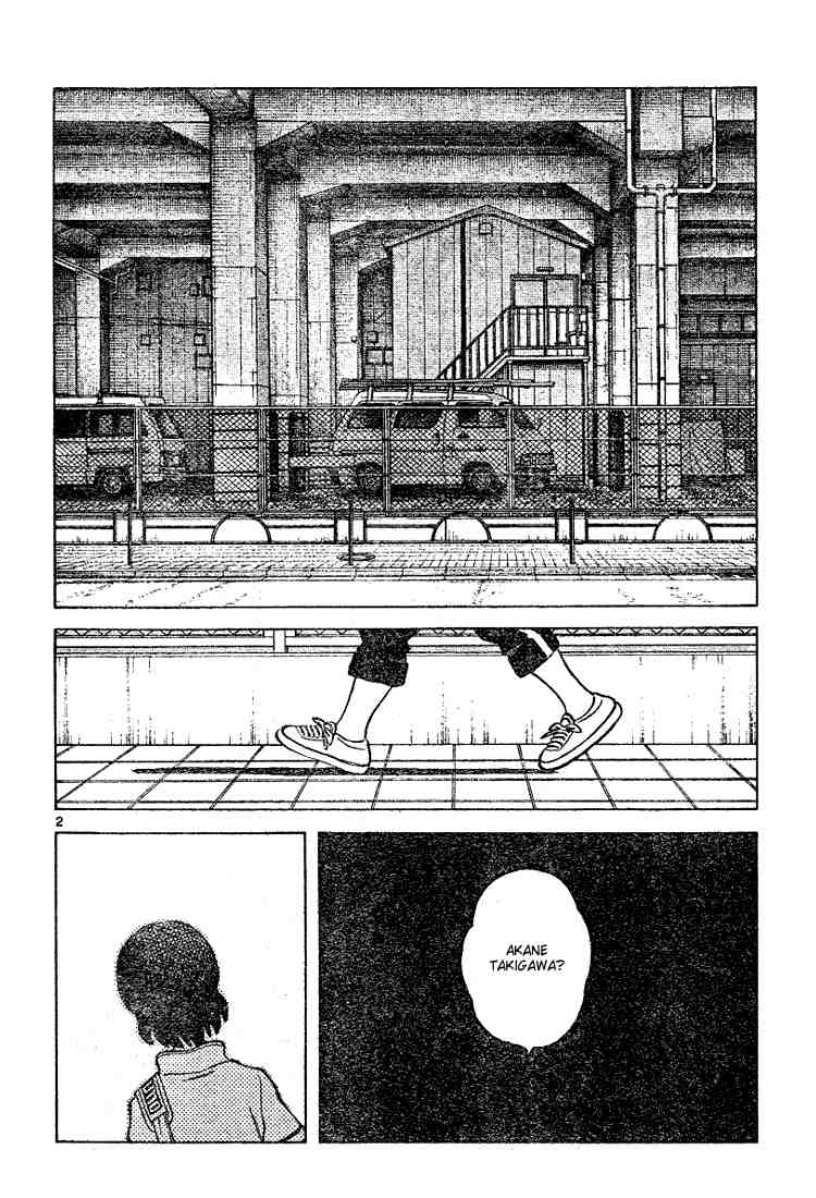 Cross Game Chapter 108.2 page 2 - Chapter 108 v2 : What Did You Tell Her