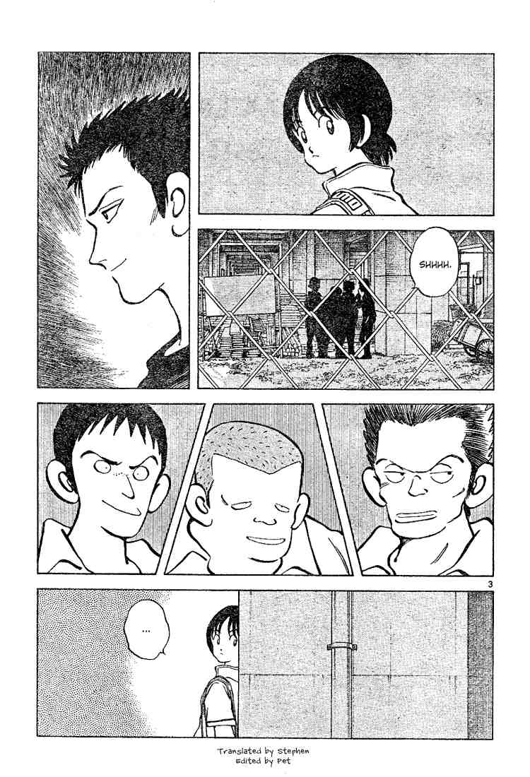 Cross Game Chapter 108.2 page 3 - Chapter 108 v2 : What Did You Tell Her