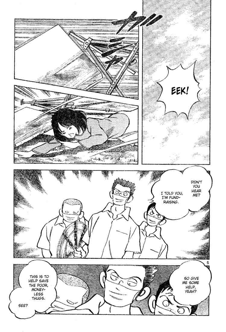 Cross Game Chapter 108.2 page 5 - Chapter 108 v2 : What Did You Tell Her