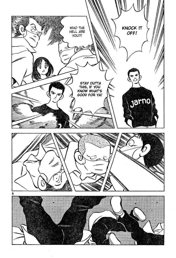 Cross Game Chapter 108.2 page 6 - Chapter 108 v2 : What Did You Tell Her
