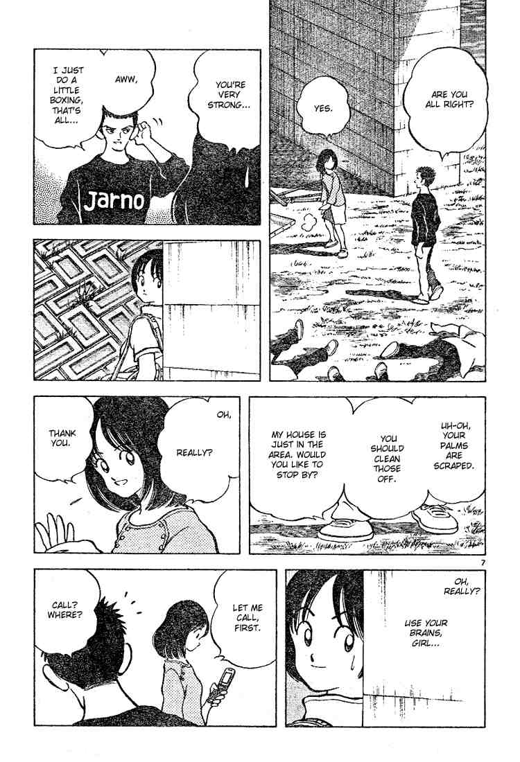 Cross Game Chapter 108.2 page 7 - Chapter 108 v2 : What Did You Tell Her