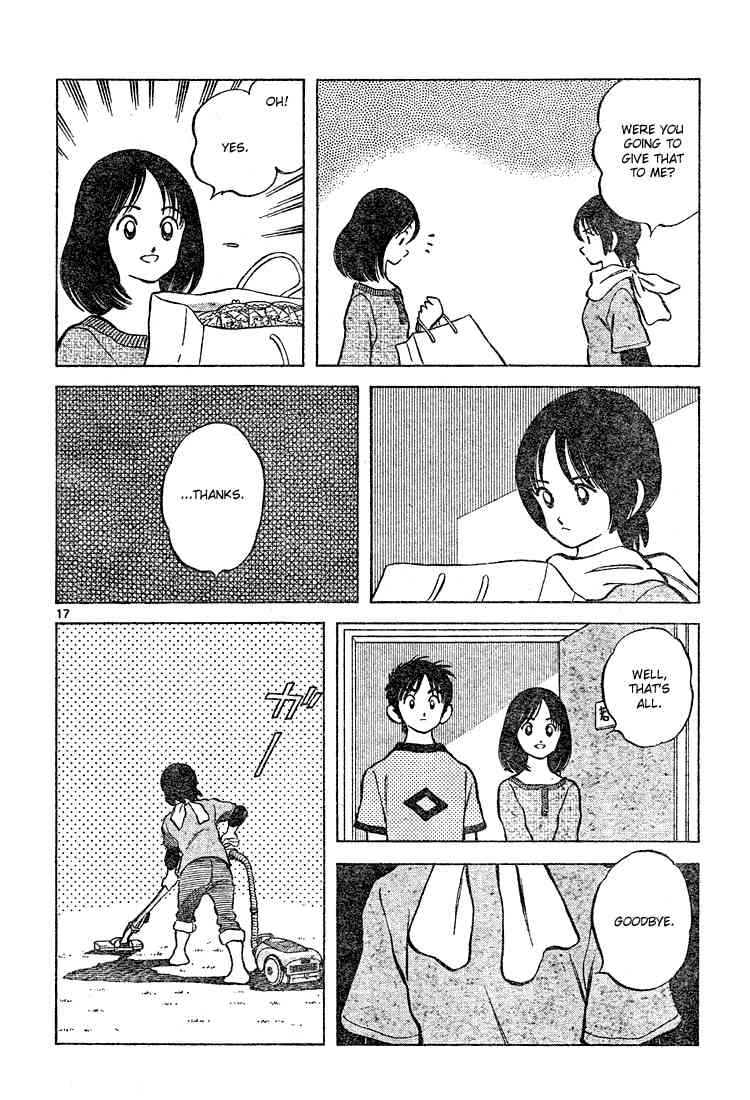 Cross Game Chapter 109 page 18 - Chapter 109 v2 : She's My Older Sister