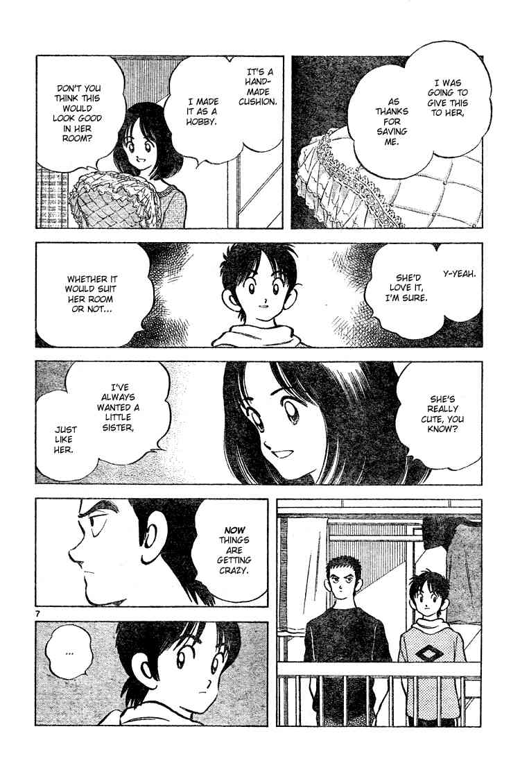 Cross Game Chapter 109 page 8 - Chapter 109 v2 : She's My Older Sister