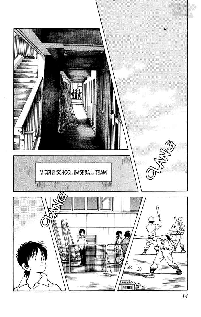 Cross Game Chapter 11 page 11 - Chapter 11 v2 : Hardly