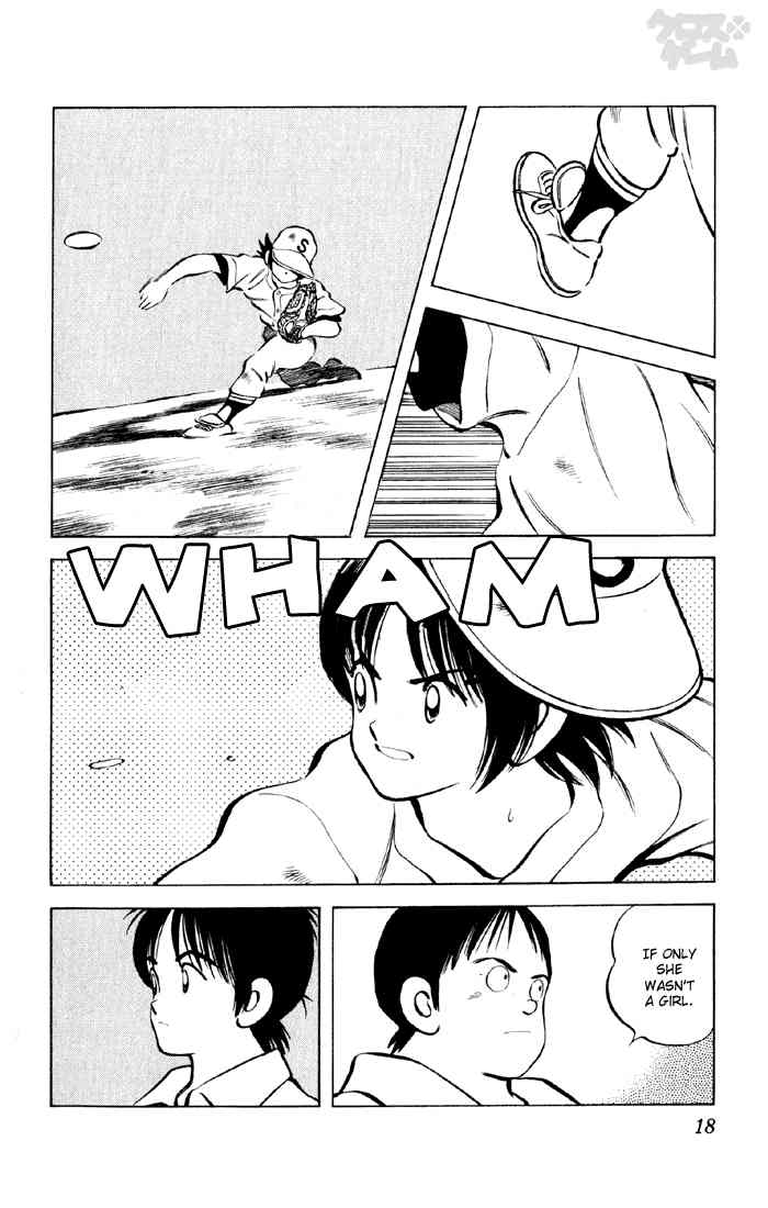 Cross Game Chapter 11 page 15 - Chapter 11 v2 : Hardly