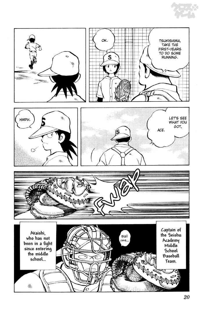 Cross Game Chapter 11 page 17 - Chapter 11 v2 : Hardly