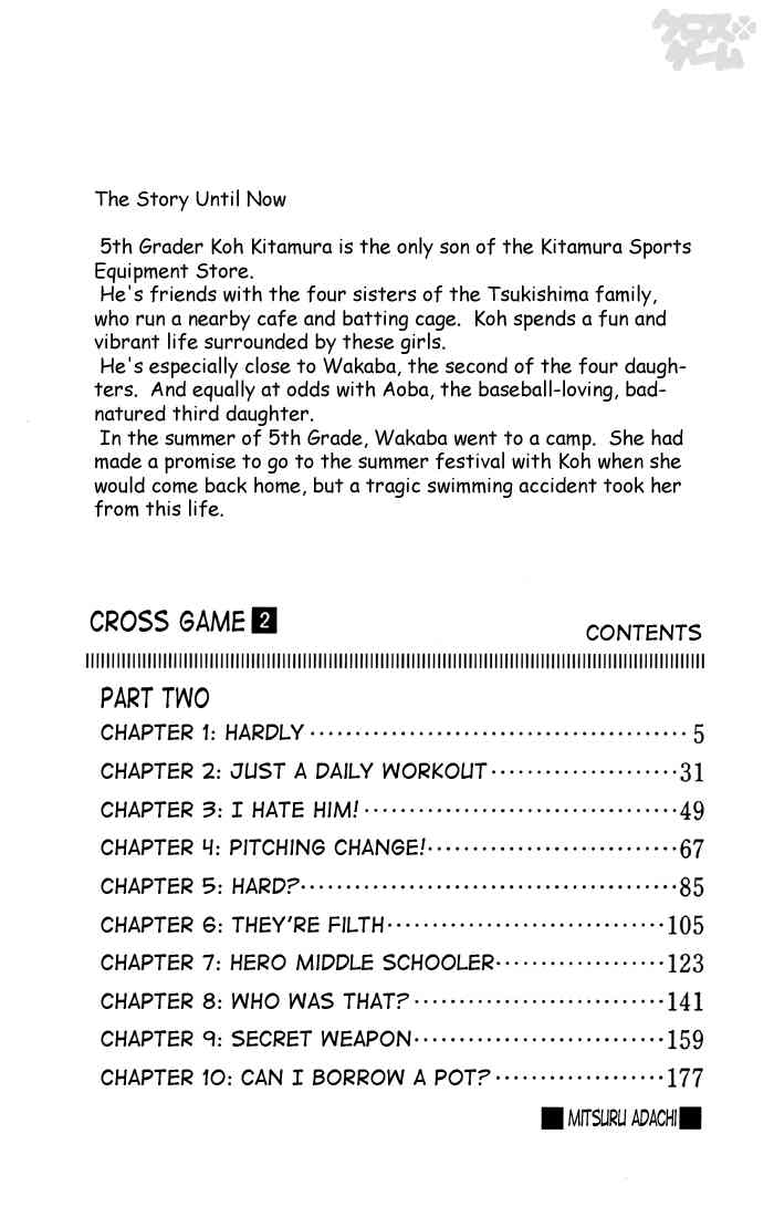 Cross Game Chapter 11 page 2 - Chapter 11 v2 : Hardly