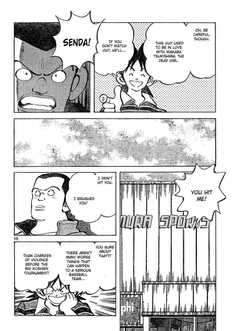 Cross Game Chapter 110 page 10 - Chapter 110 v2 : Or Is It Fate