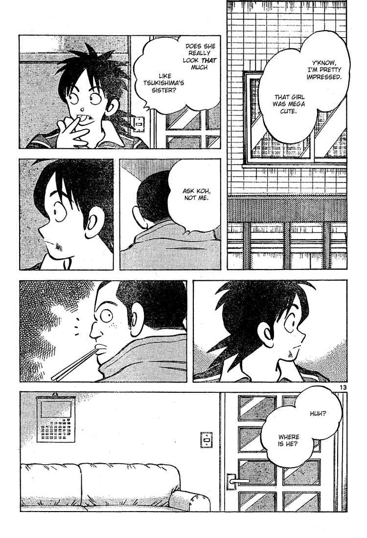 Cross Game Chapter 110 page 13 - Chapter 110 v2 : Or Is It Fate