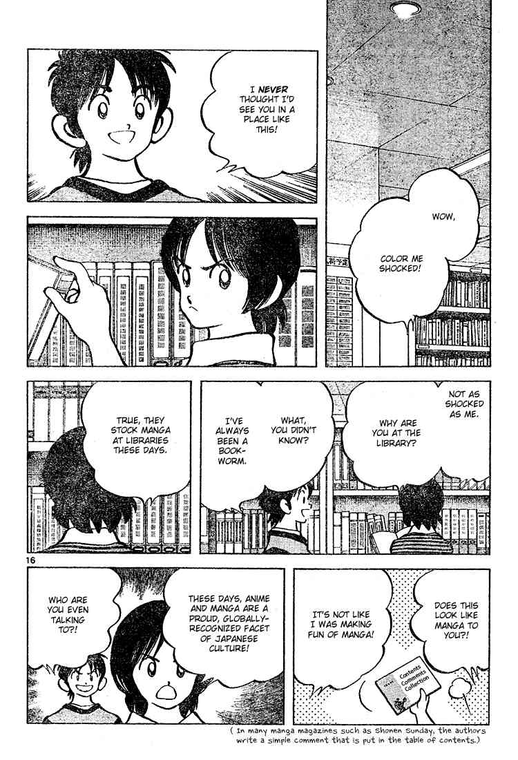 Cross Game Chapter 110 page 16 - Chapter 110 v2 : Or Is It Fate