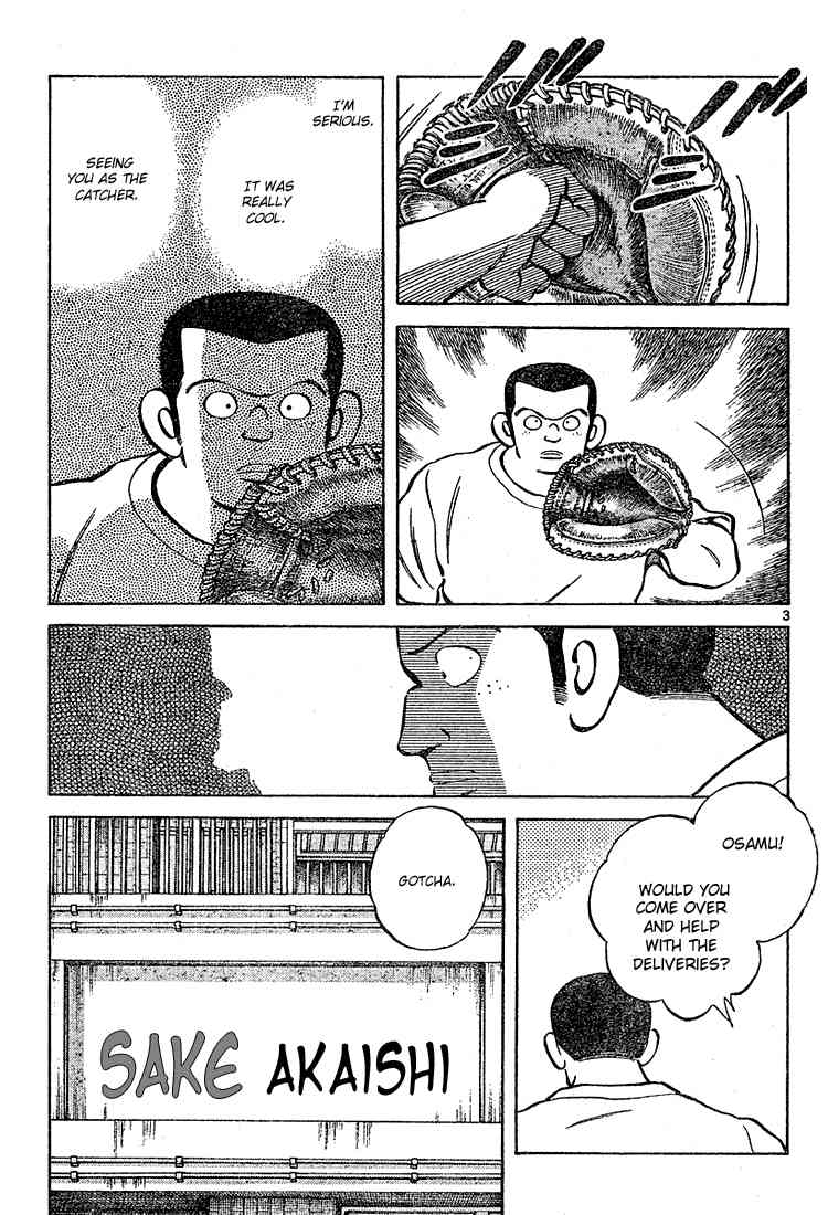 Cross Game Chapter 110 page 3 - Chapter 110 v2 : Or Is It Fate