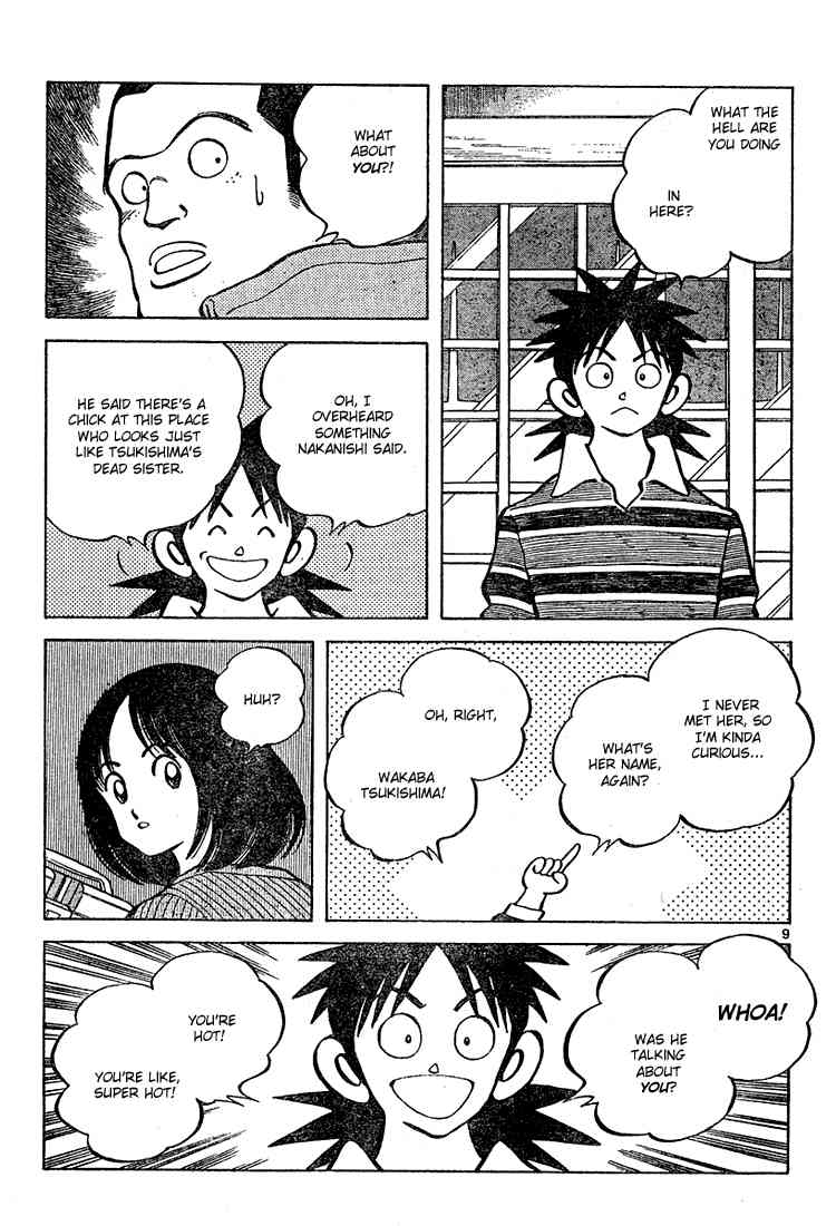 Cross Game Chapter 110 page 9 - Chapter 110 v2 : Or Is It Fate