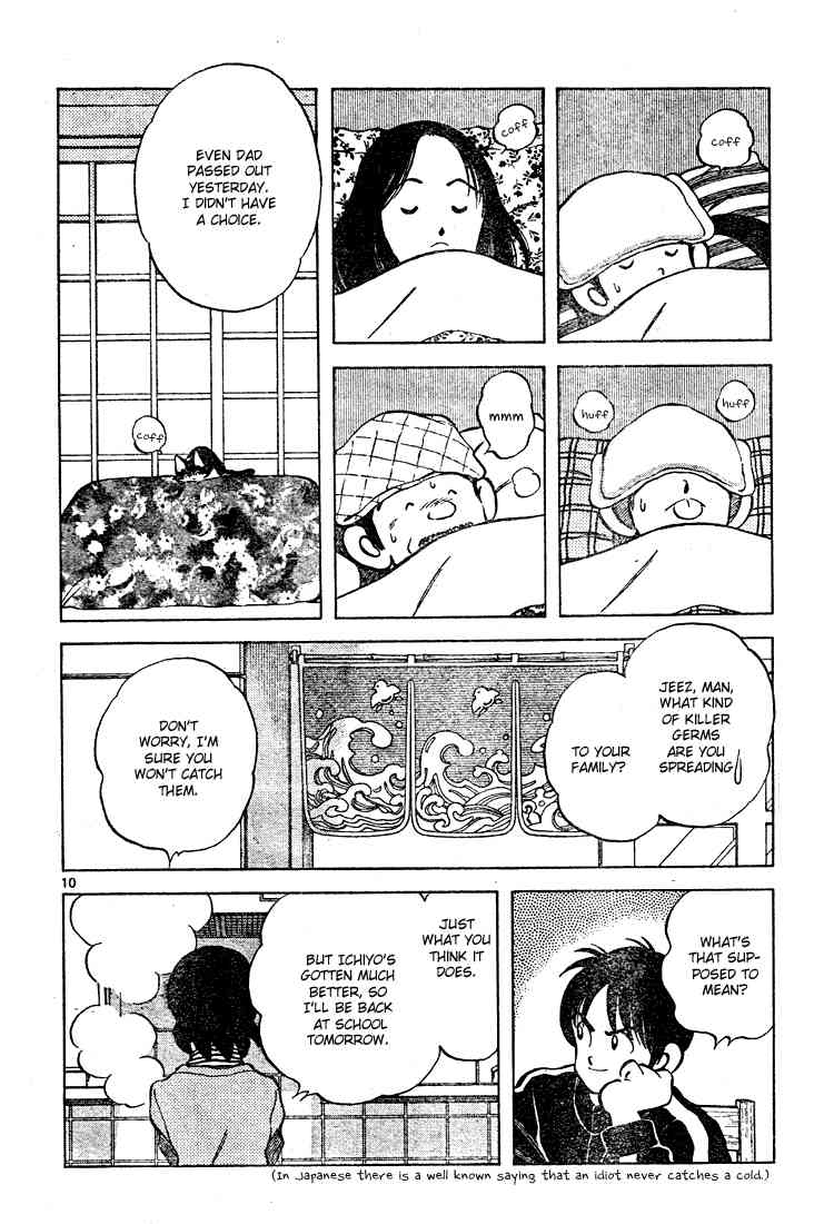 Cross Game Chapter 111 page 10 - Chapter 111 v2 : What's That Suppose to Mean