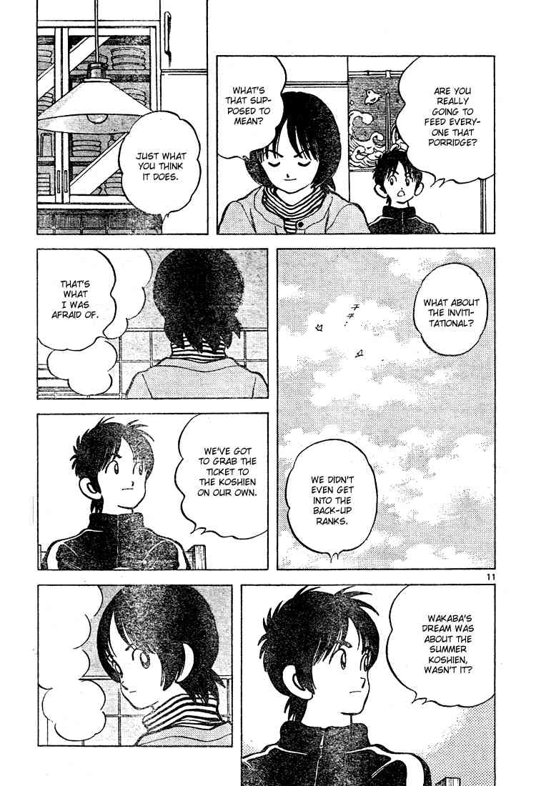 Cross Game Chapter 111 page 11 - Chapter 111 v2 : What's That Suppose to Mean