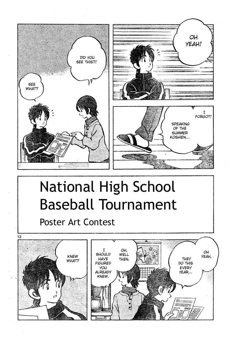 Cross Game Chapter 111 page 12 - Chapter 111 v2 : What's That Suppose to Mean