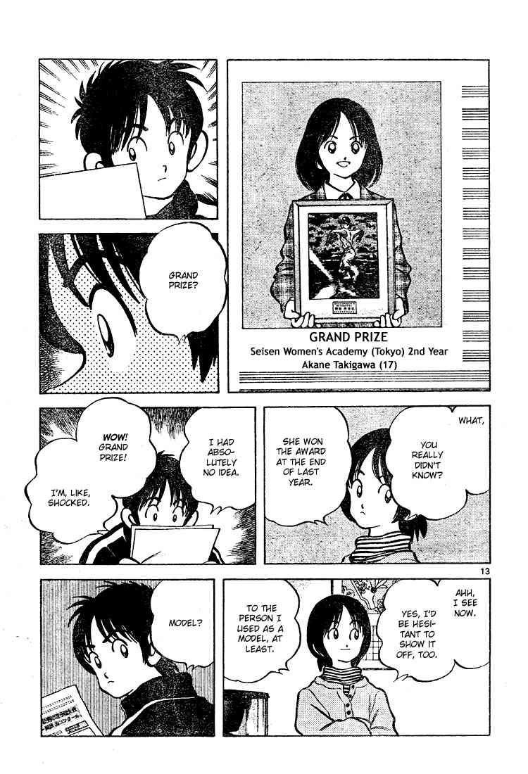 Cross Game Chapter 111 page 13 - Chapter 111 v2 : What's That Suppose to Mean