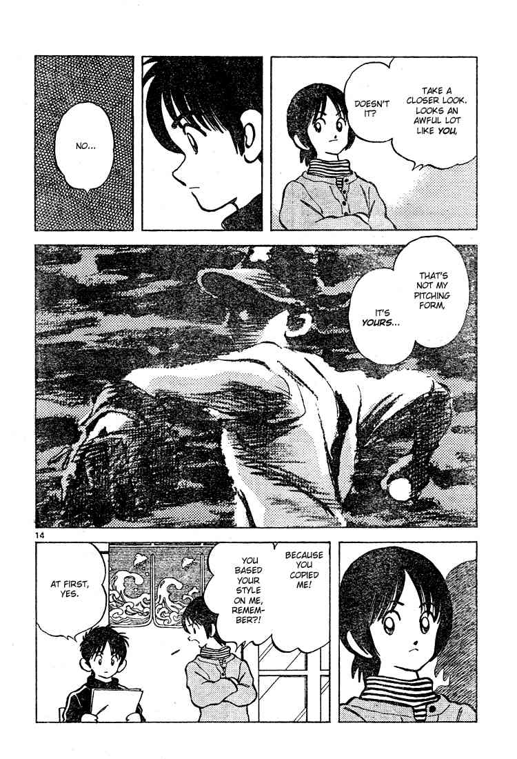 Cross Game Chapter 111 page 14 - Chapter 111 v2 : What's That Suppose to Mean