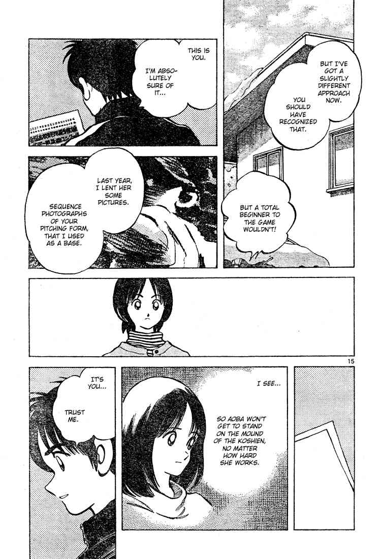 Cross Game Chapter 111 page 15 - Chapter 111 v2 : What's That Suppose to Mean
