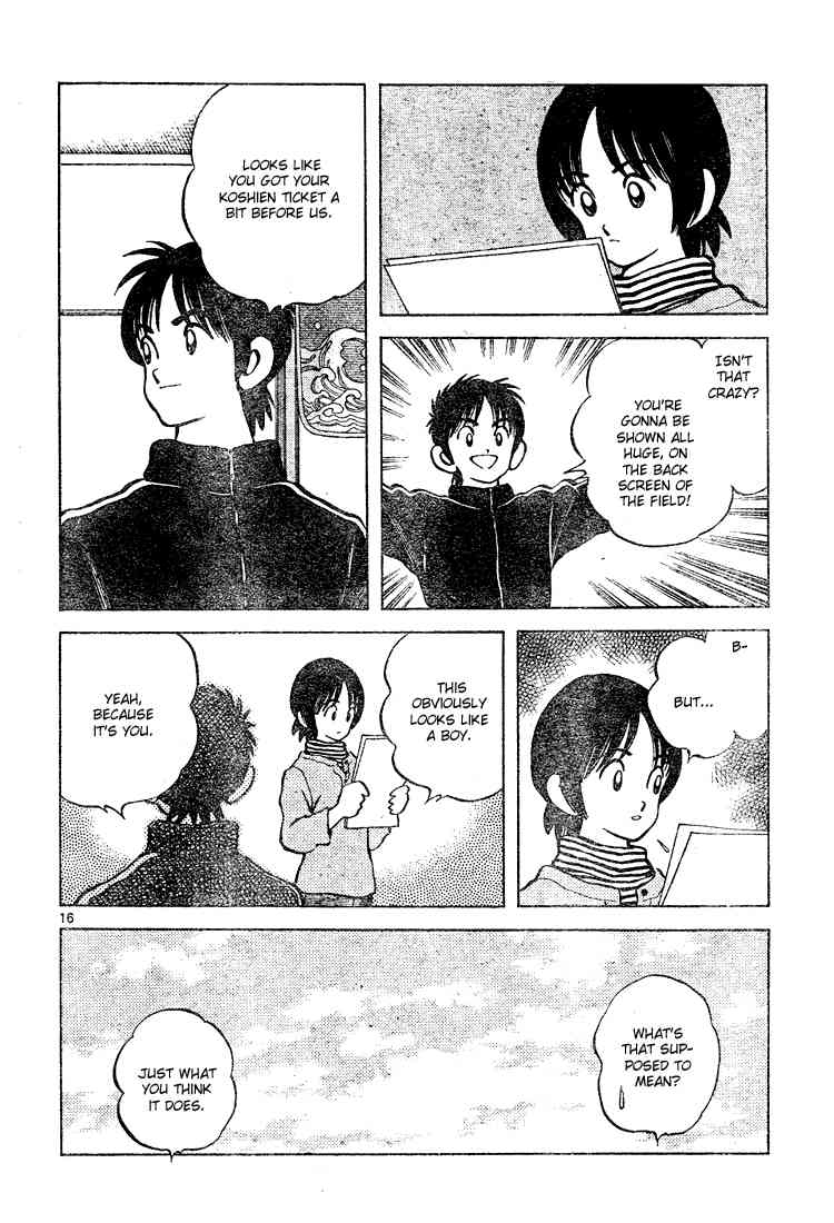 Cross Game Chapter 111 page 16 - Chapter 111 v2 : What's That Suppose to Mean