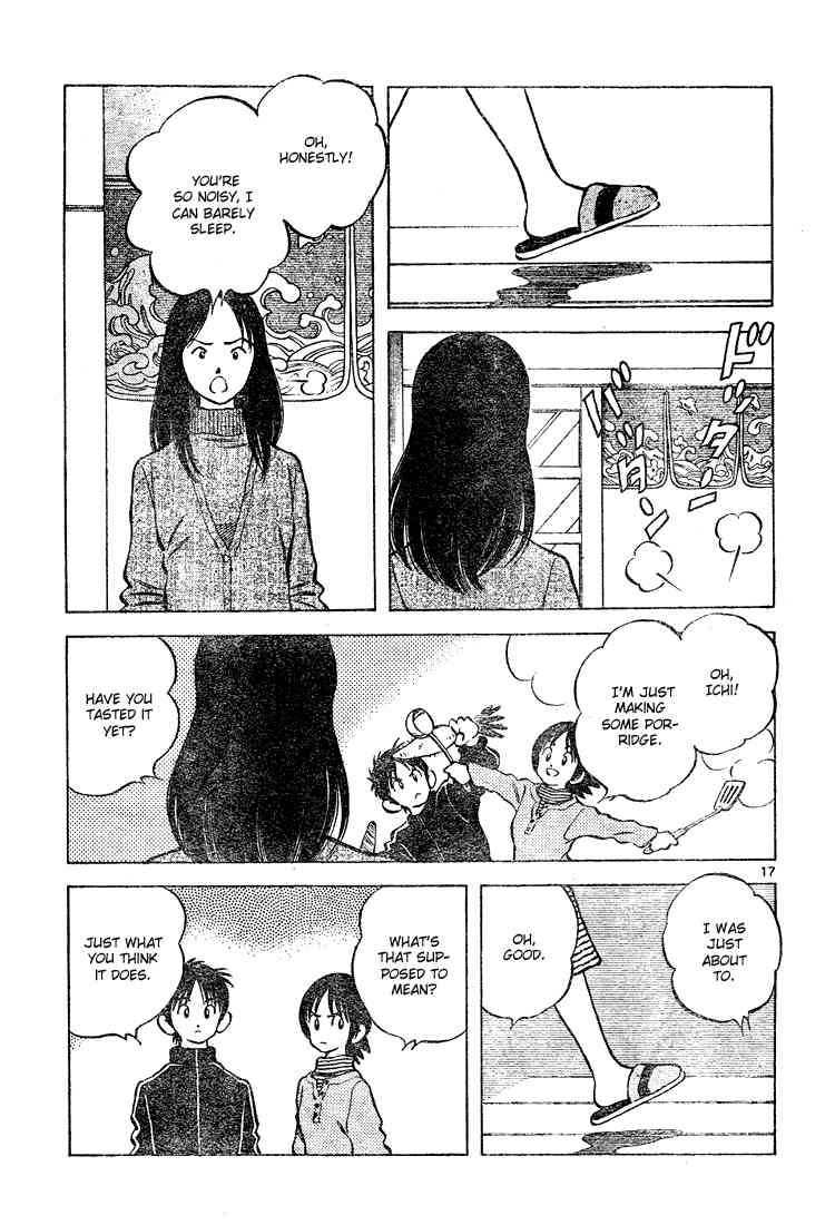 Cross Game Chapter 111 page 17 - Chapter 111 v2 : What's That Suppose to Mean