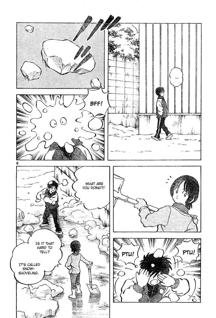 Cross Game Chapter 111 page 8 - Chapter 111 v2 : What's That Suppose to Mean