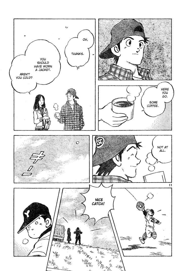 Cross Game Chapter 112 page 11 - Chapter 112 v2 : Do I Really Look That Much Like Her