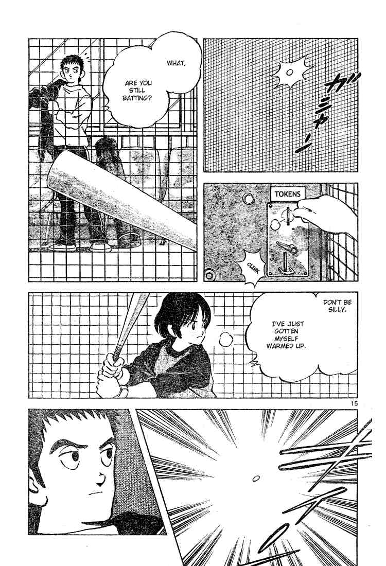 Cross Game Chapter 112 page 15 - Chapter 112 v2 : Do I Really Look That Much Like Her