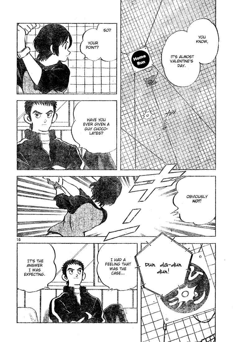 Cross Game Chapter 112 page 16 - Chapter 112 v2 : Do I Really Look That Much Like Her