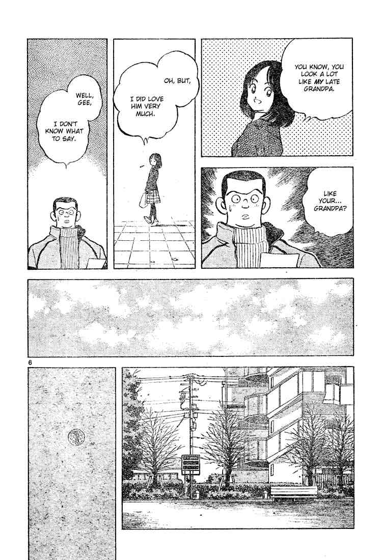 Cross Game Chapter 112 page 6 - Chapter 112 v2 : Do I Really Look That Much Like Her