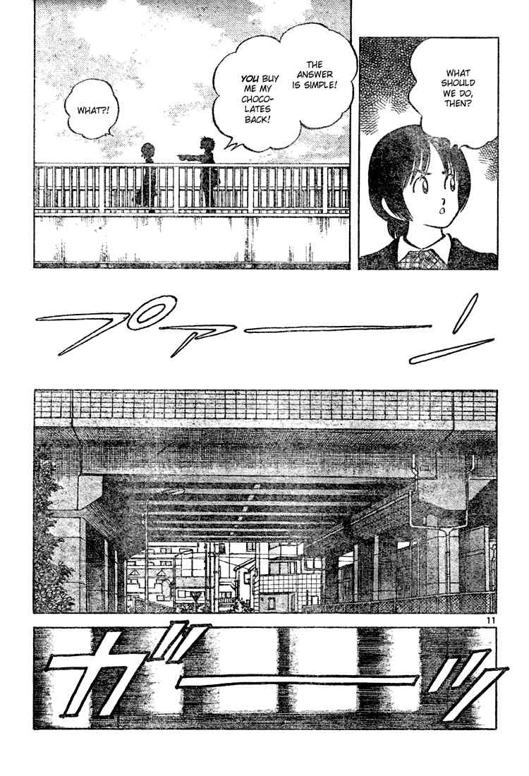 Cross Game Chapter 113.2 page 11 - Chapter 113 v2 : February 14th