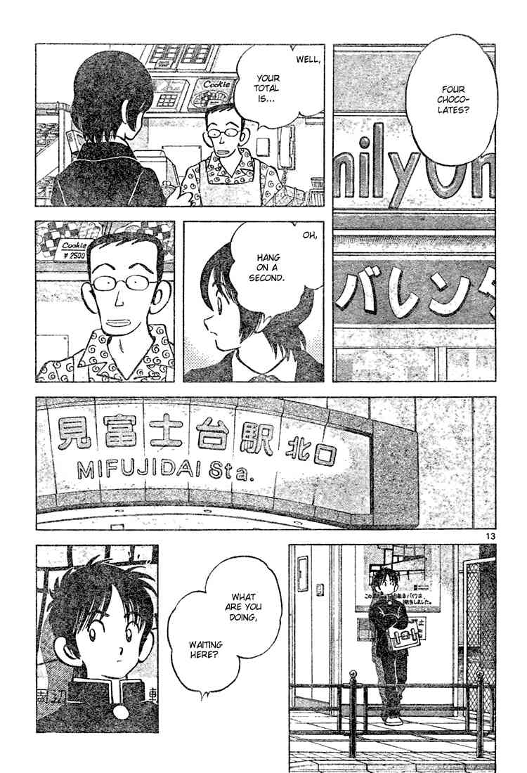 Cross Game Chapter 113.2 page 13 - Chapter 113 v2 : February 14th