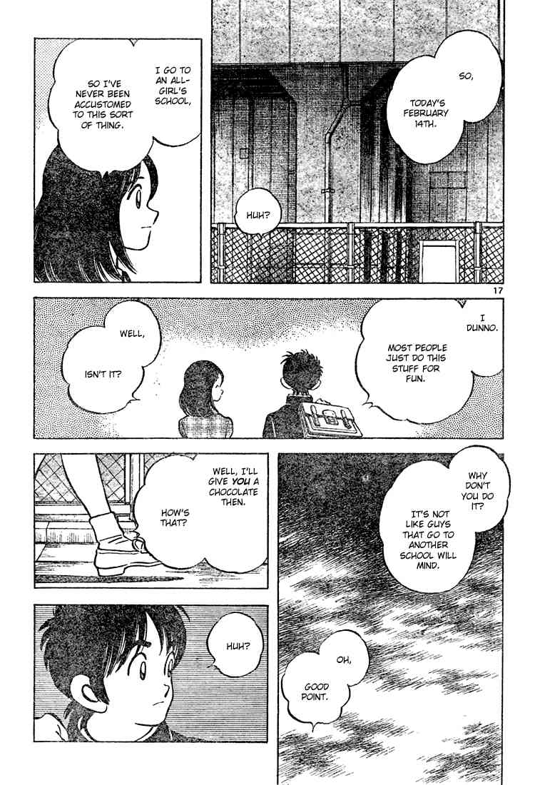 Cross Game Chapter 113.2 page 17 - Chapter 113 v2 : February 14th
