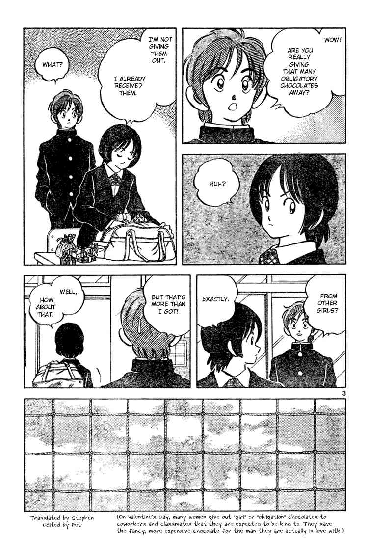 Cross Game Chapter 113.2 page 3 - Chapter 113 v2 : February 14th