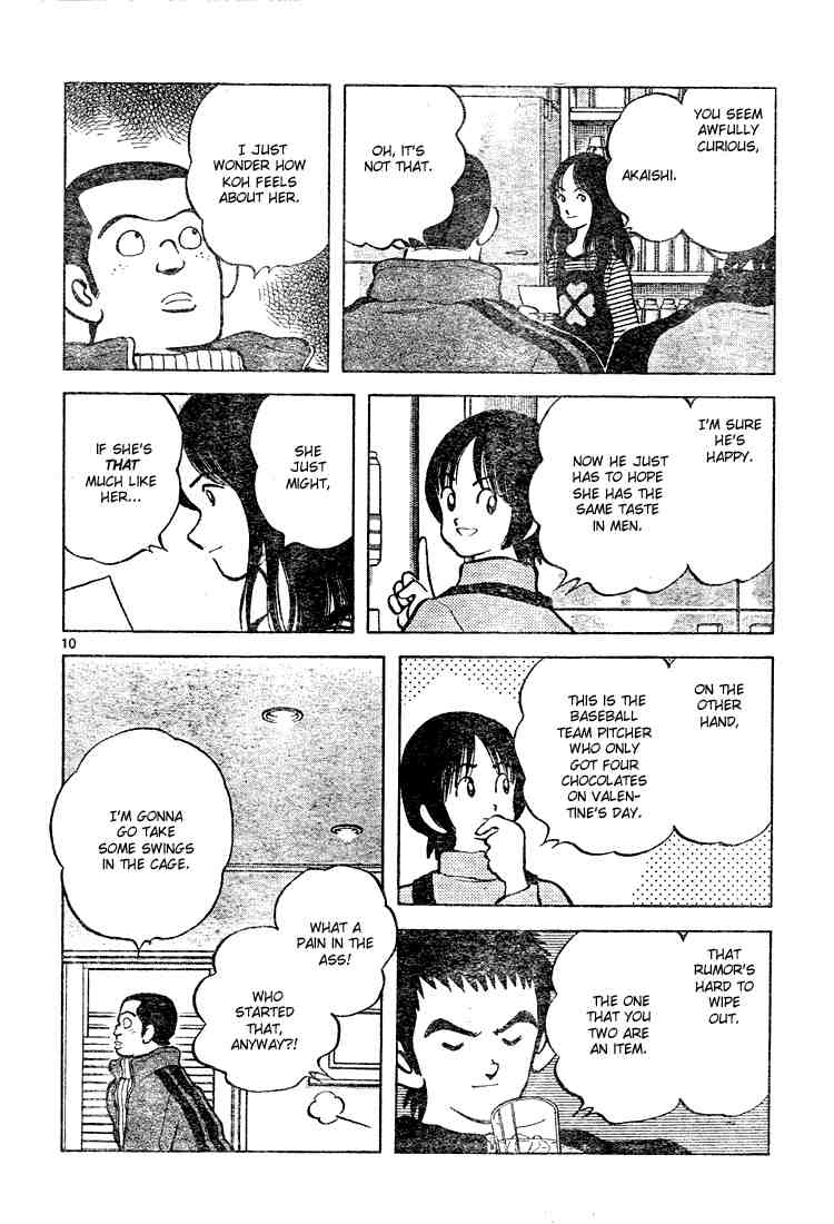 Cross Game Chapter 114 page 10 - Chapter 114 v2 : Tsukishima Gave It to Me