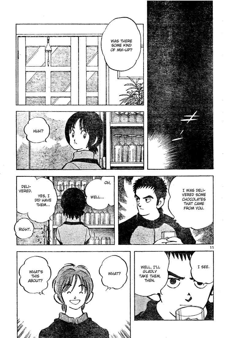 Cross Game Chapter 114 page 11 - Chapter 114 v2 : Tsukishima Gave It to Me