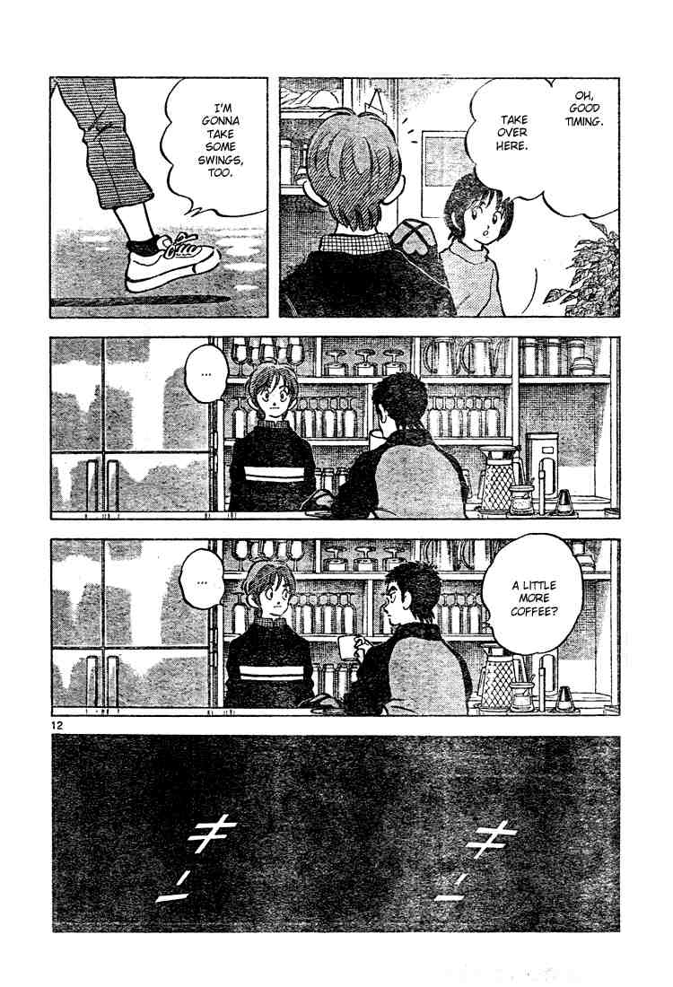 Cross Game Chapter 114 page 12 - Chapter 114 v2 : Tsukishima Gave It to Me