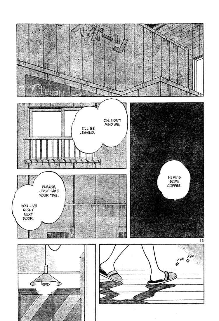 Cross Game Chapter 114 page 13 - Chapter 114 v2 : Tsukishima Gave It to Me