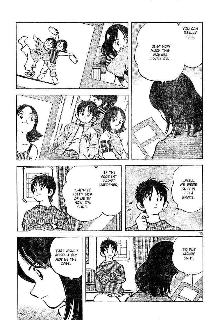 Cross Game Chapter 114 page 15 - Chapter 114 v2 : Tsukishima Gave It to Me