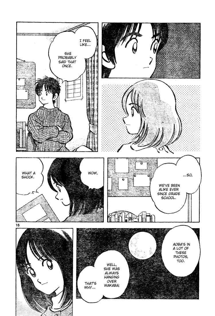 Cross Game Chapter 114 page 16 - Chapter 114 v2 : Tsukishima Gave It to Me